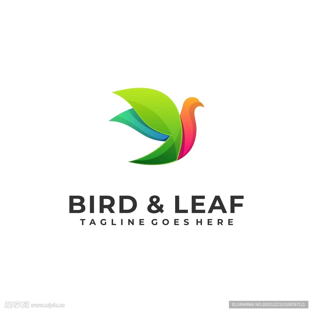 鸟叶结合标志设计