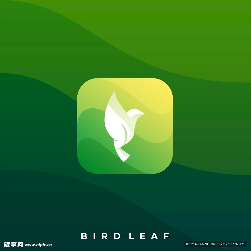 鸟叶标志设计