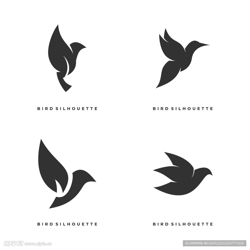 简约飞鸟标志设计