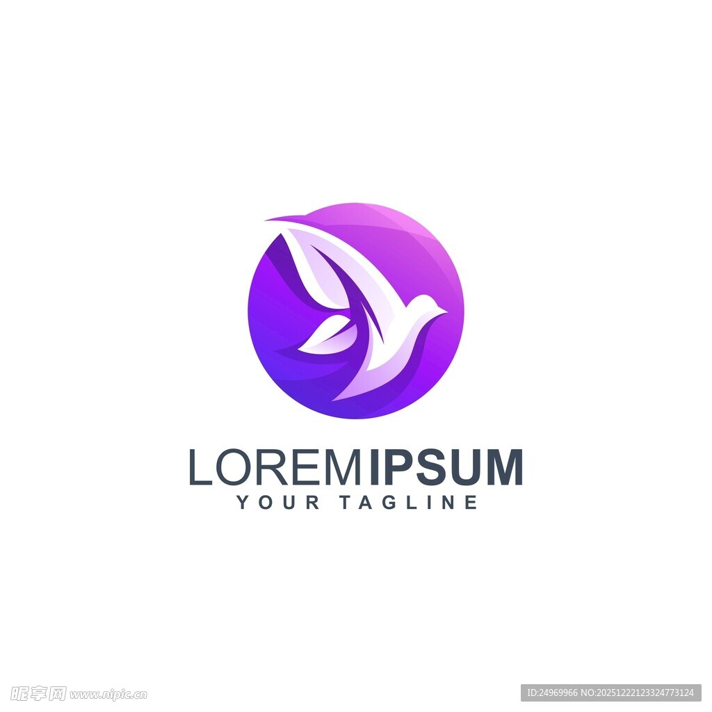 紫色飞鸟创意logo设计