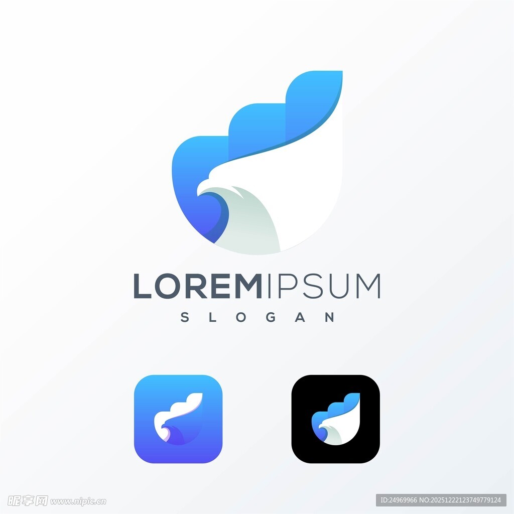 蓝色流线型创意标志设计