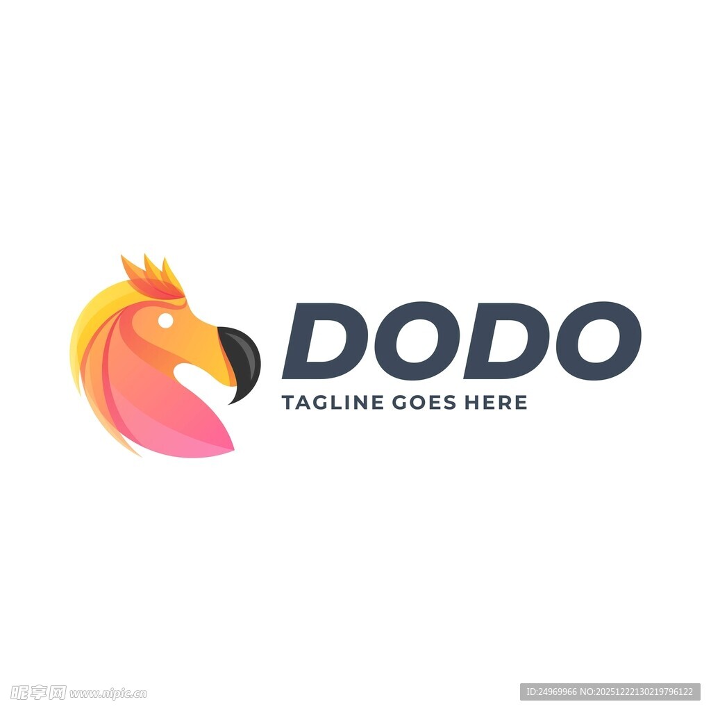 DODO时尚服装品牌标志