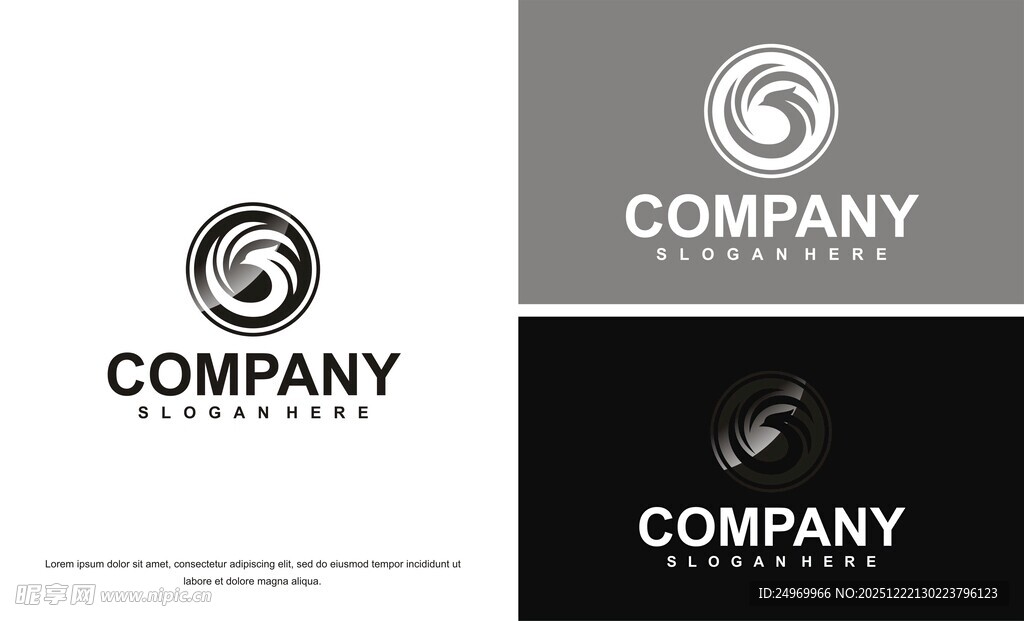 公司标志设计示例