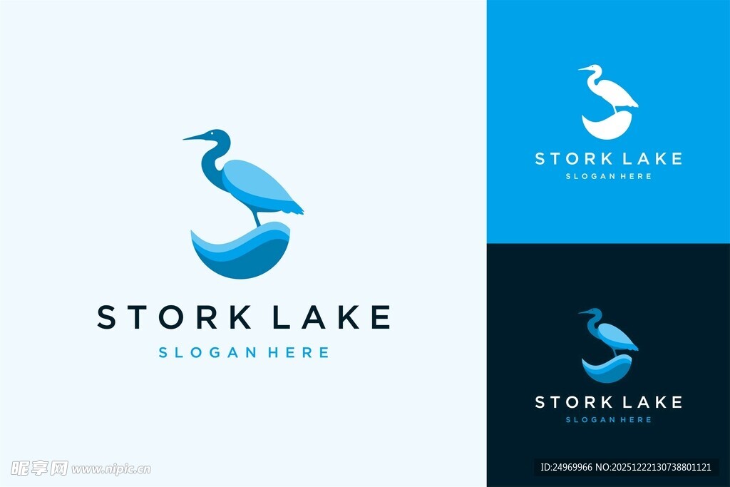 鹳湖度假村标志设计