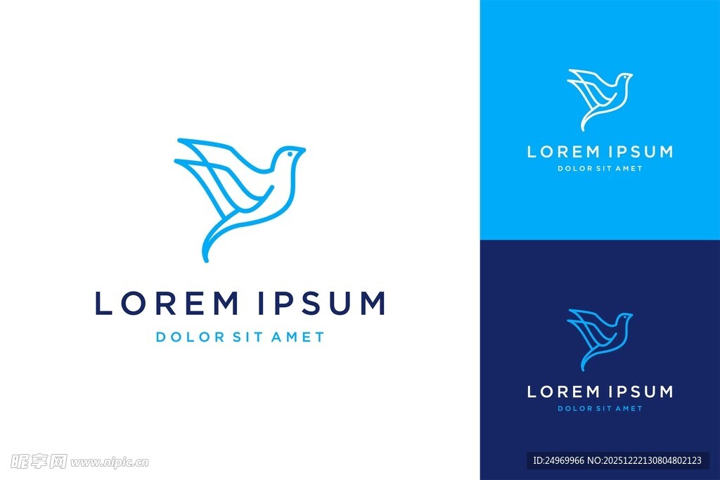 简约飞鸟品牌标志设计