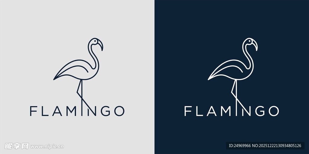 火烈鸟简约标志设计