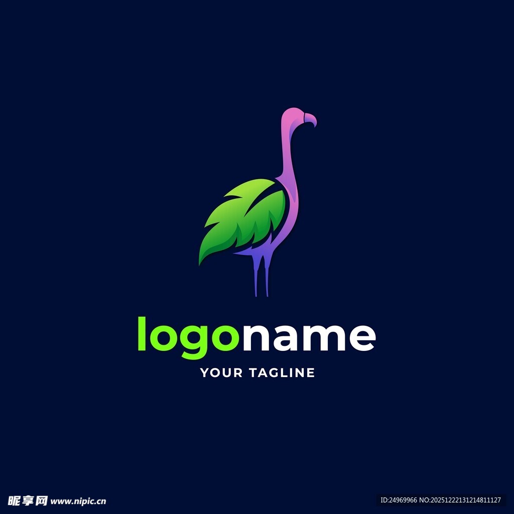火烈鸟绿叶标志设计