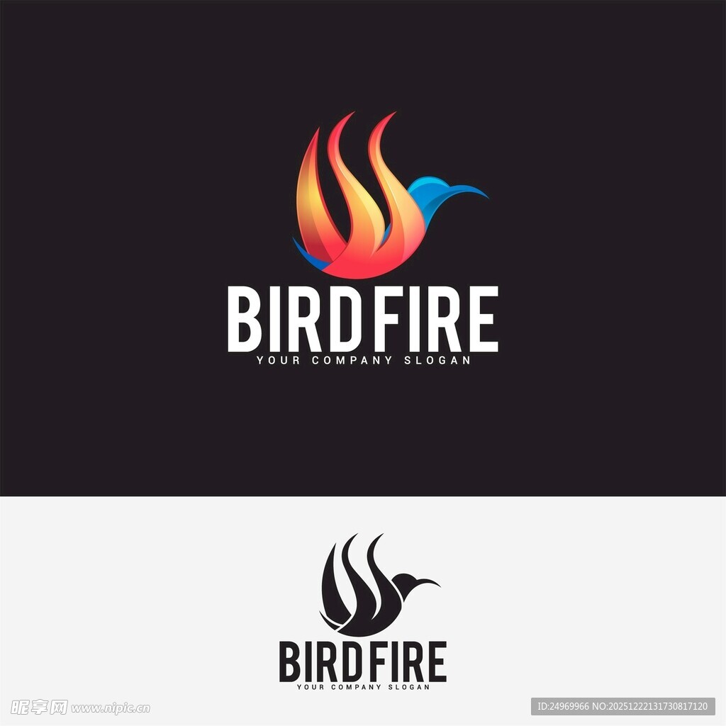 鸟火标志设计