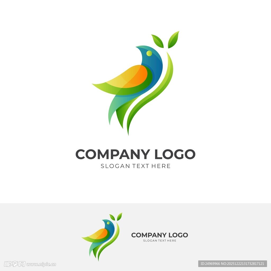 多彩飞鸟公司标志设计