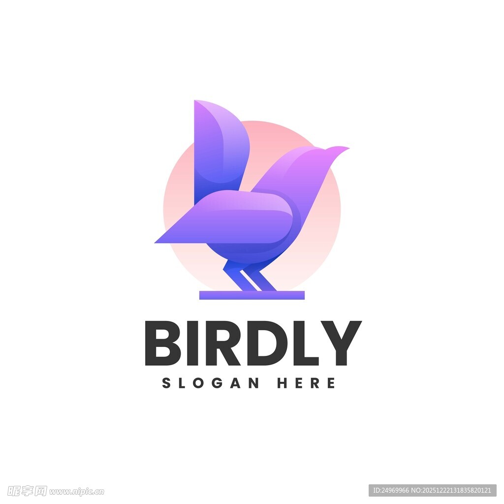 Birdly品牌标志设计