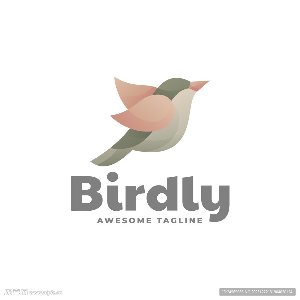 Birdly品牌小鸟标志设计