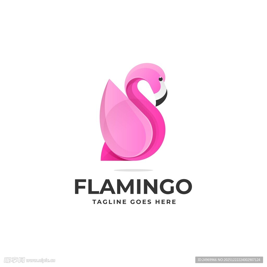 粉色火烈鸟简约标志设计