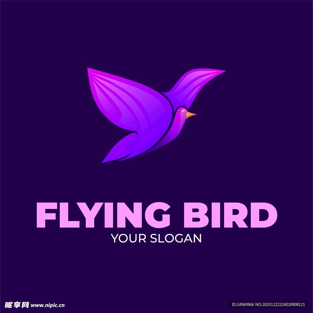 紫色飞鸟标志设计