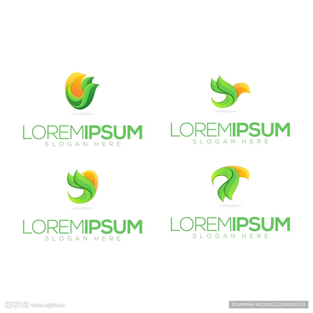 绿叶主题创意标志设计
