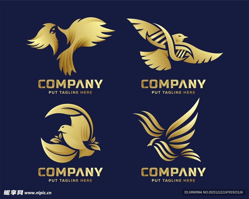 金色翅膀风格企业标志合集
