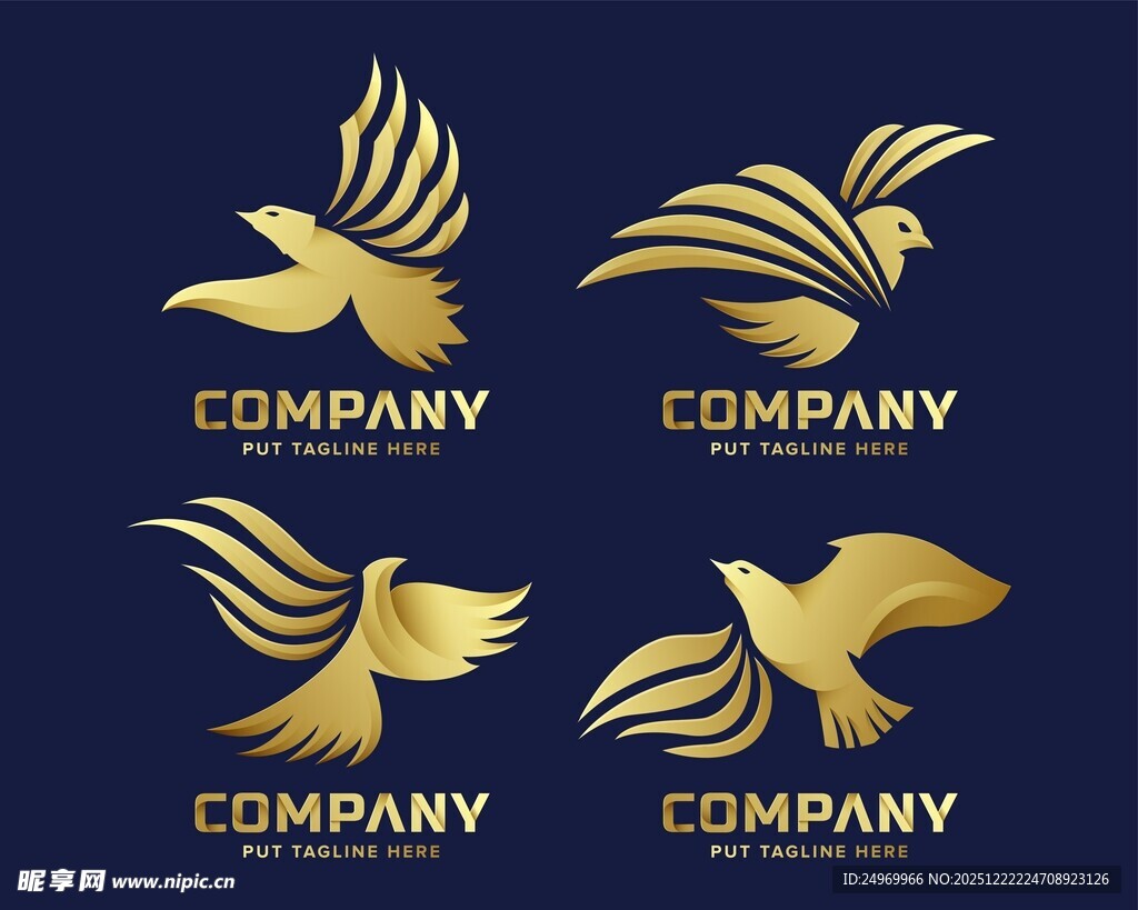 金色飞鸟企业标志设计