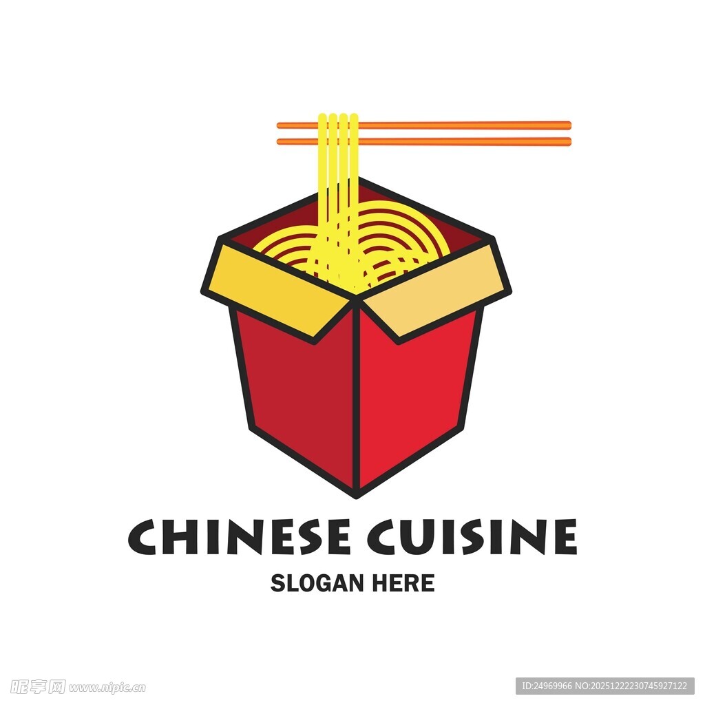 中式外卖盒中的美味面条