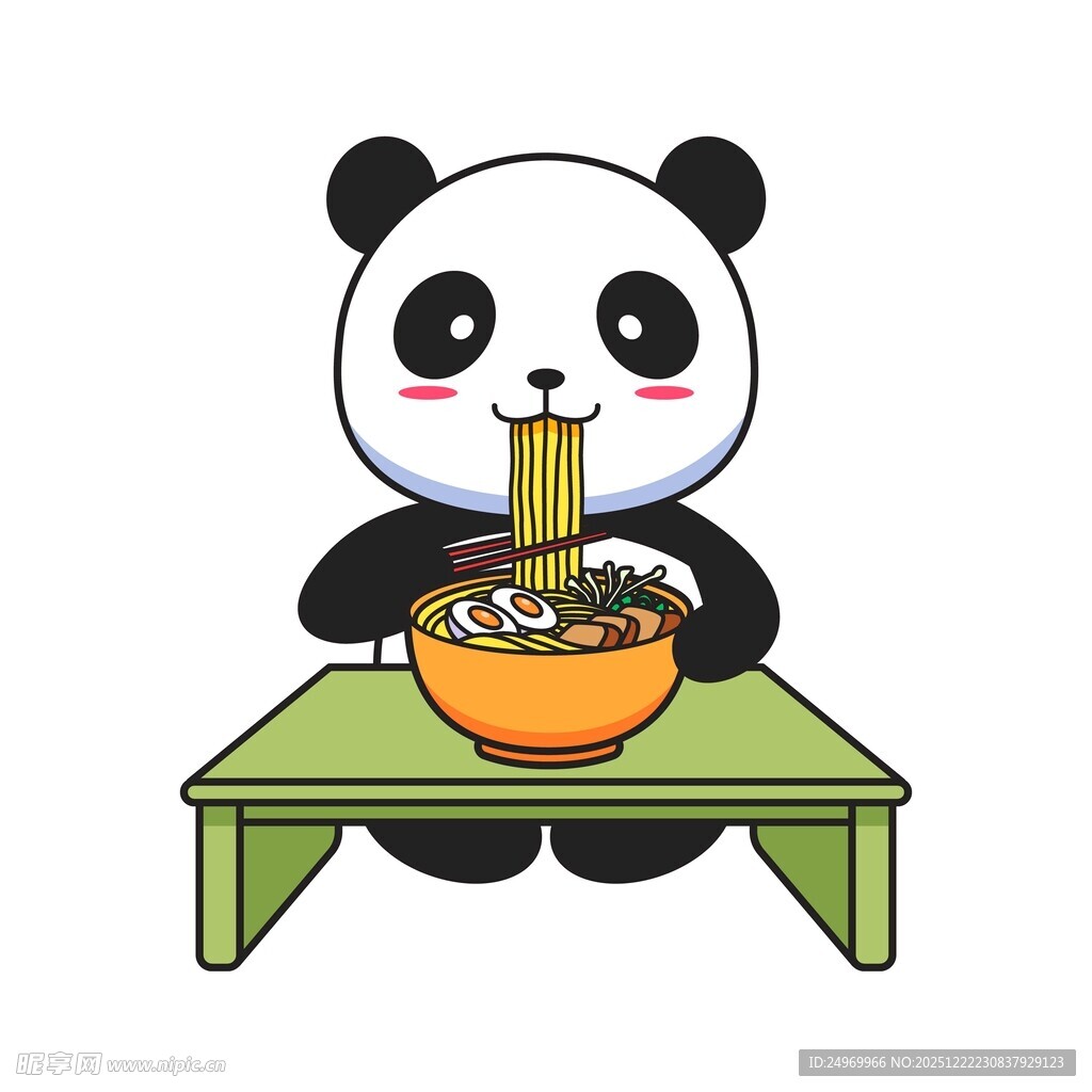 熊猫开心吃面条