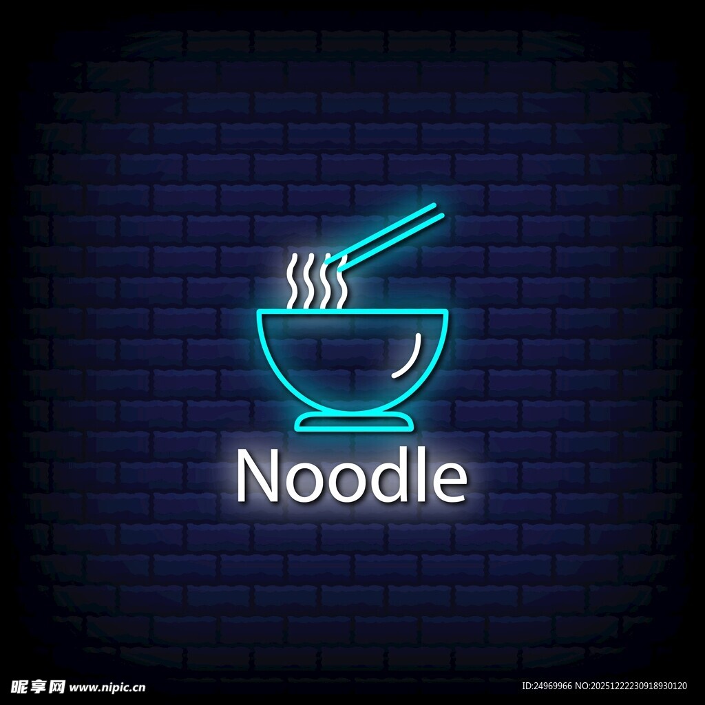 霓虹风格面条图标设计