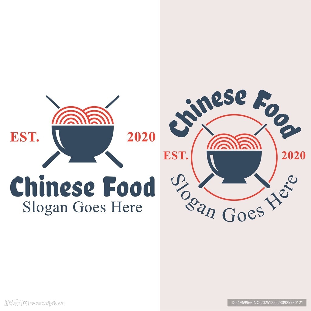 中式美食标志设计