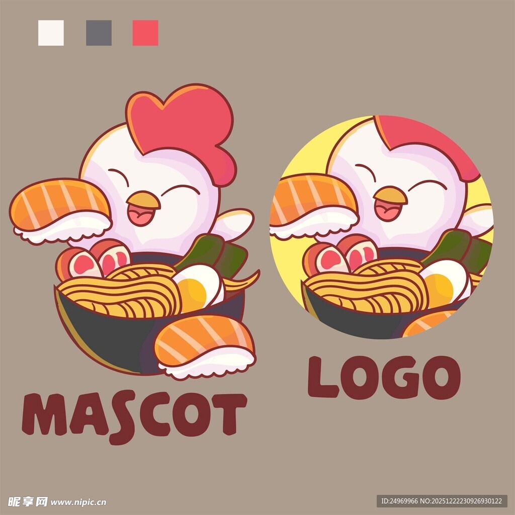 可爱小鸡寿司吉祥物标志