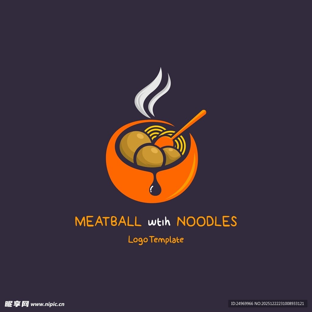 美味肉丸面条标志设计