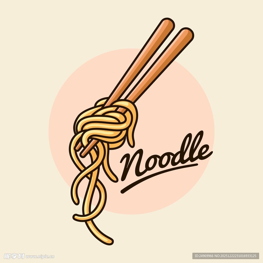 筷子夹起的美味面条