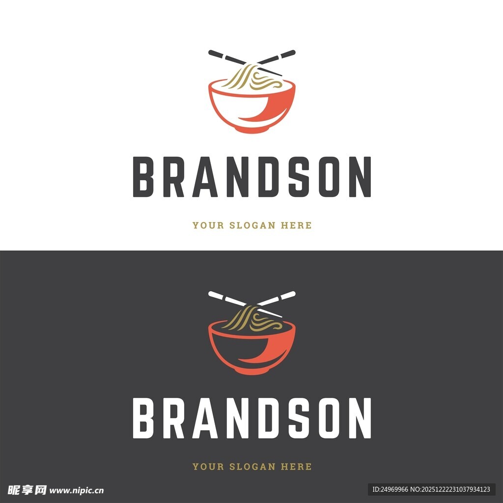 品牌餐具标志设计