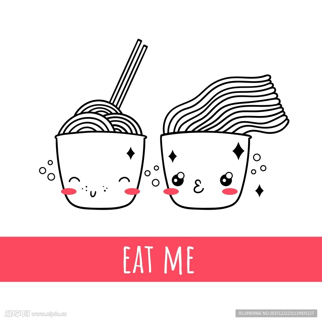 可爱卡通面条杯