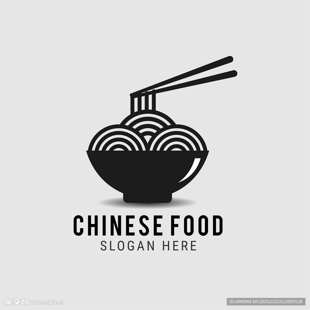 中式美食标志设计