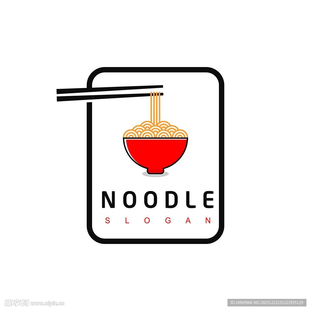 简约风面条餐厅标志设计