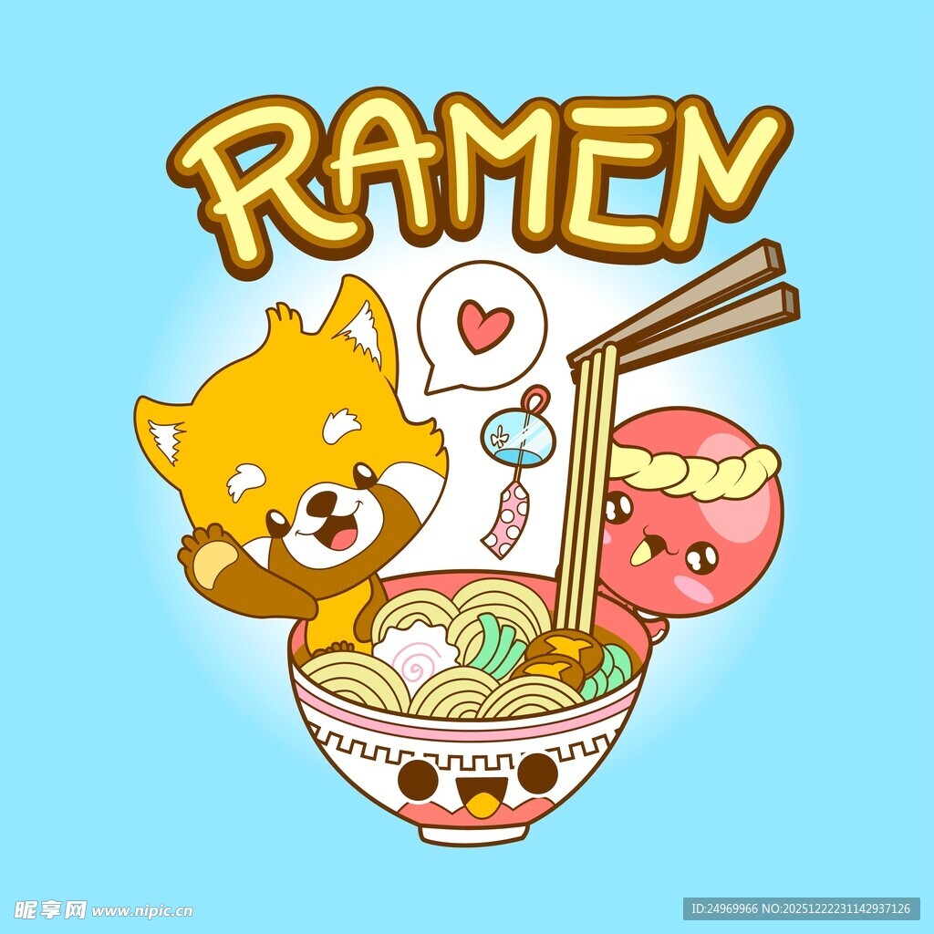 可爱柴犬与美味拉面插画
