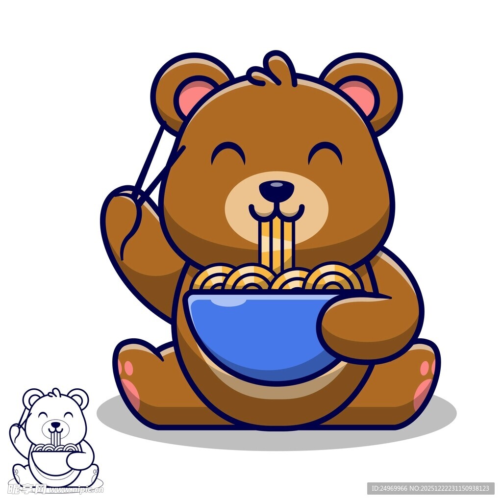 小熊开心吃面条