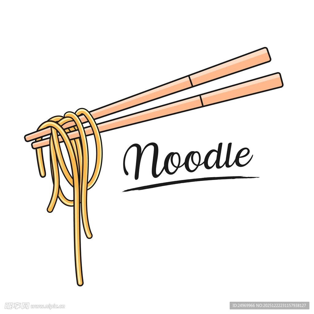 筷子夹起的美味面条