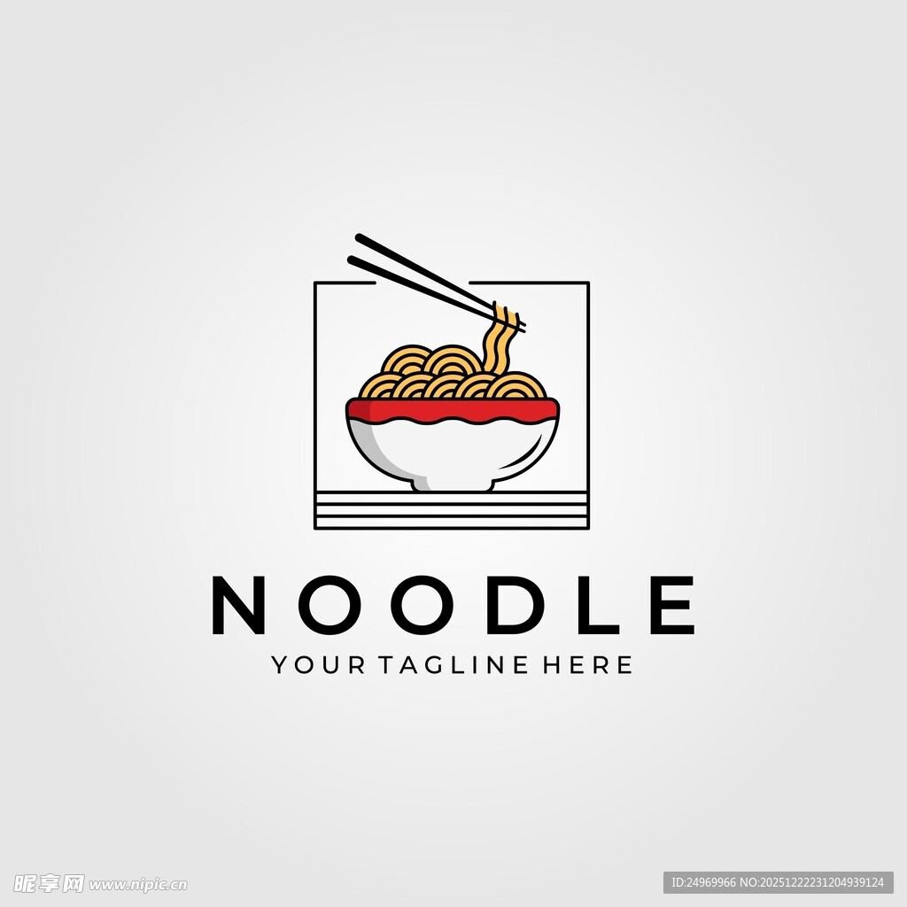 简约风面条餐饮标志设计