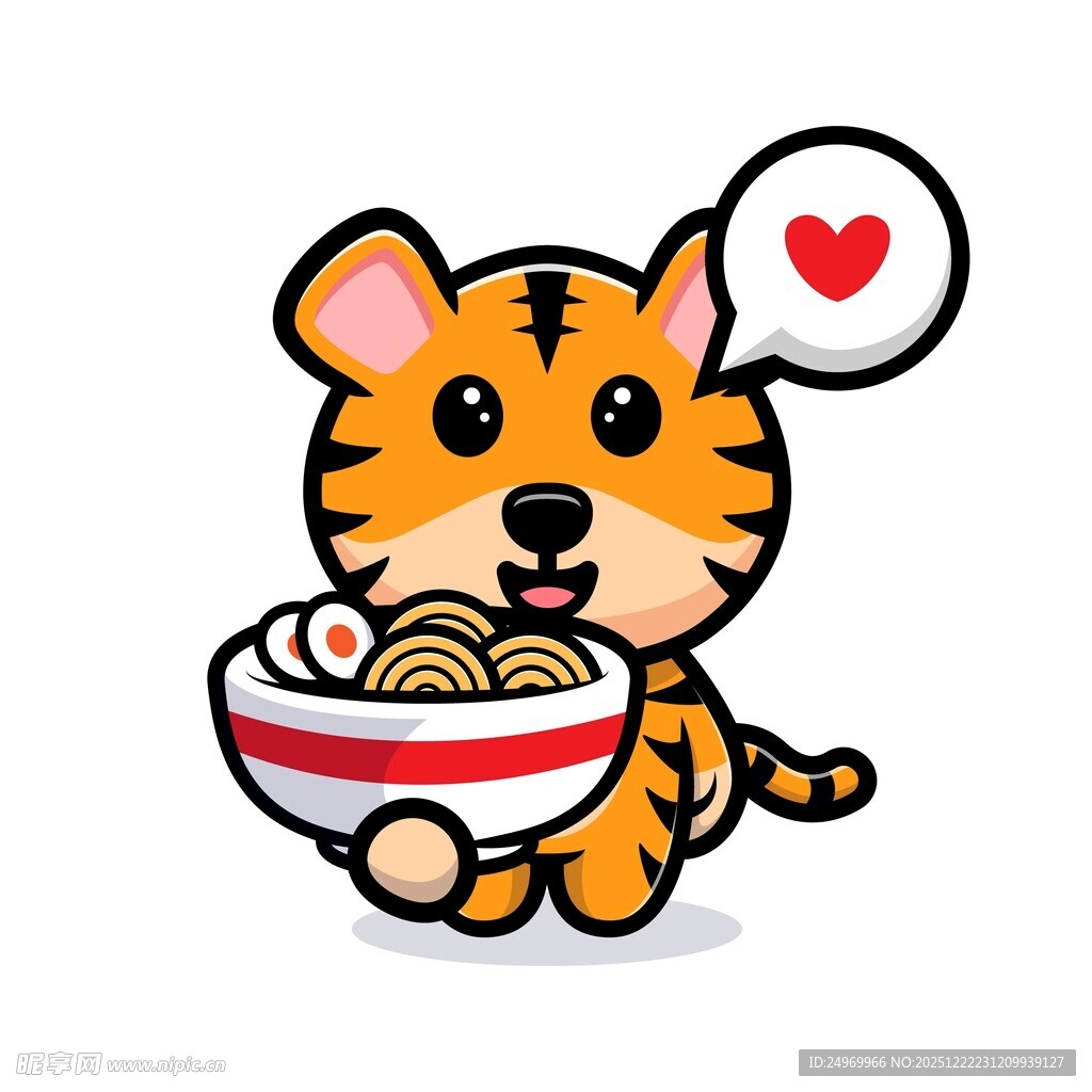 小老虎开心吃面条