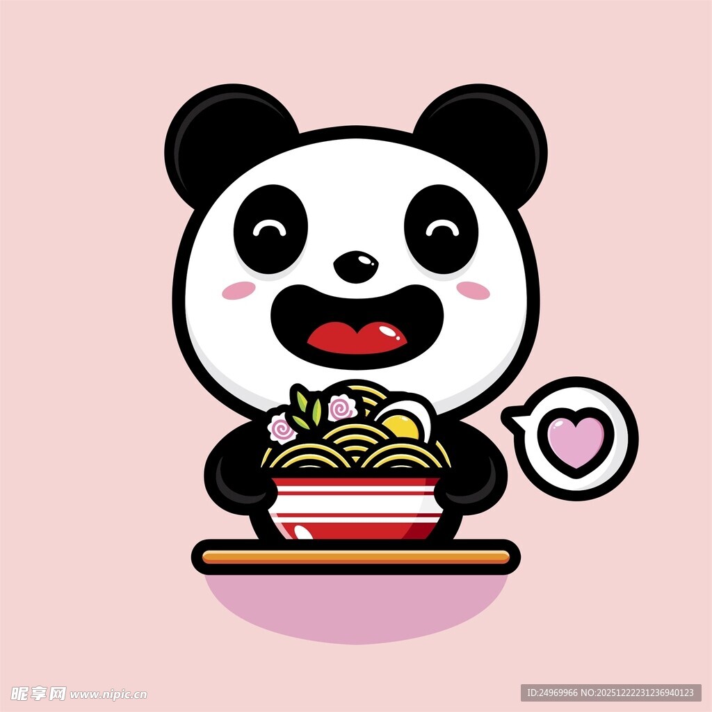 熊猫开心吃美食