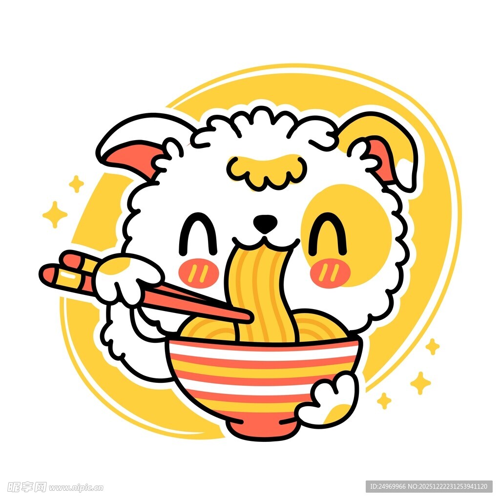 可爱小羊开心吃面