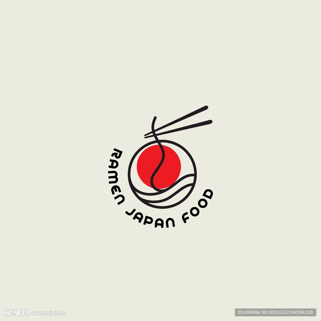 美味寿司标志设计