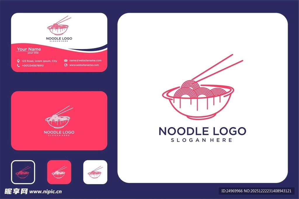面条品牌标识设计展示