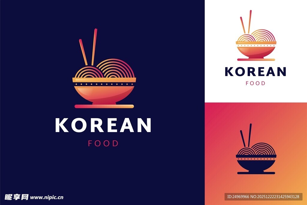 韩国美食主题图标设计