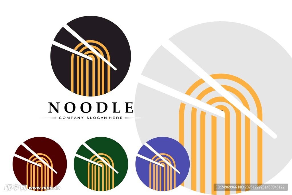 面条品牌标志设计示例