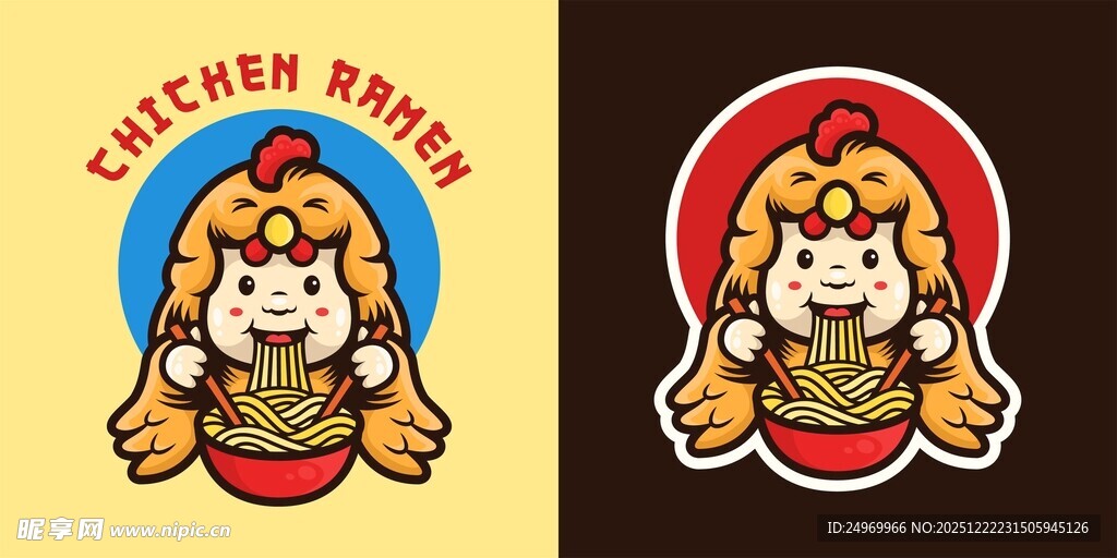 卡通财神形象设计图案