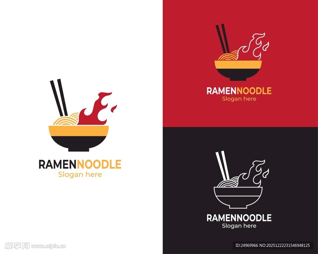 拉面餐厅标志设计