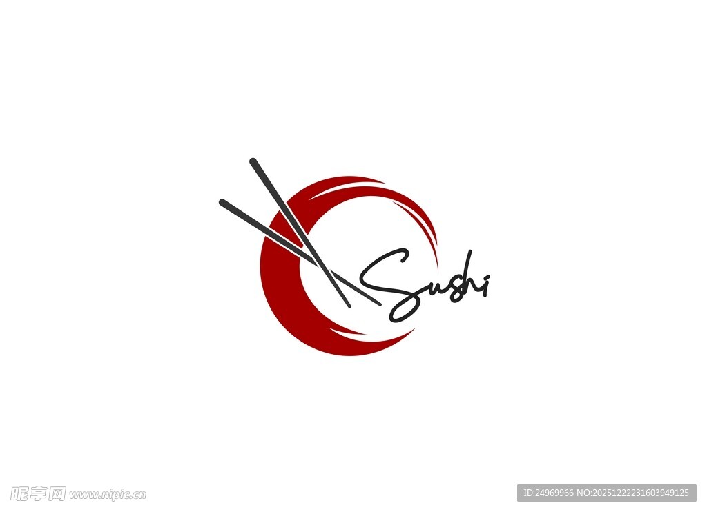 日式寿司标志设计