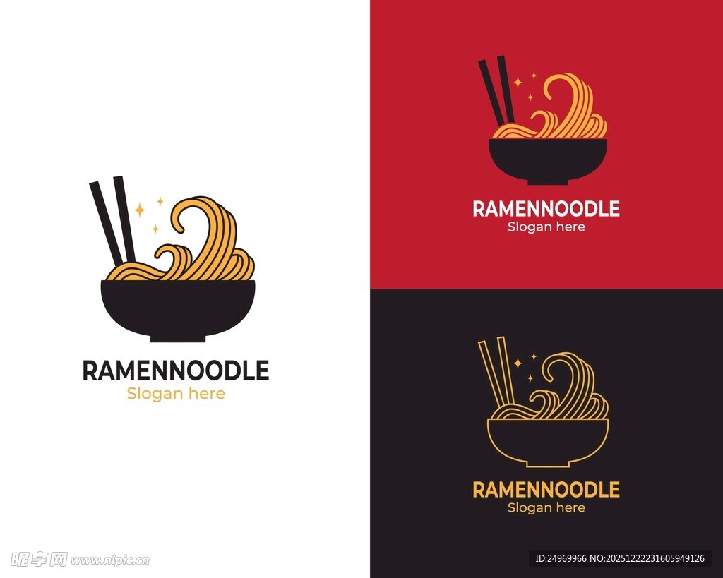 拉面品牌标志设计