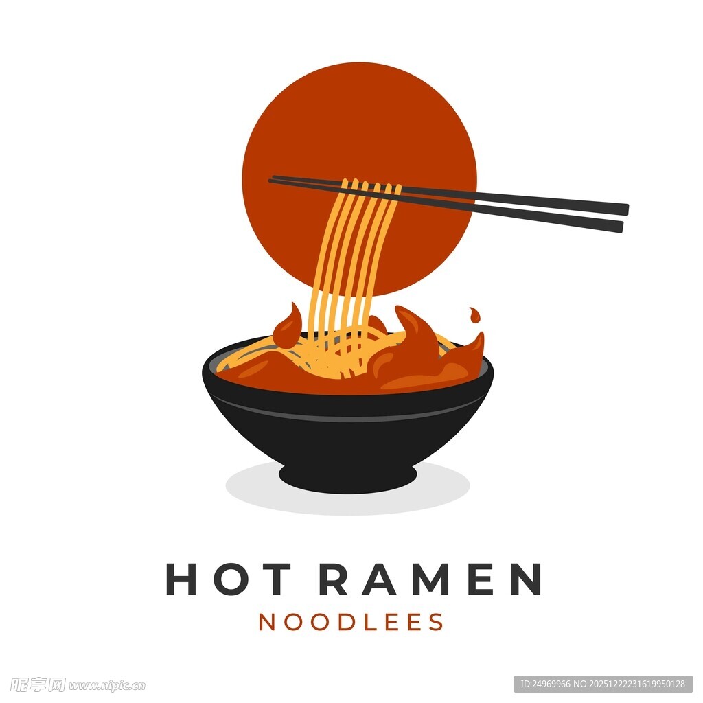 热气腾腾的日式拉面