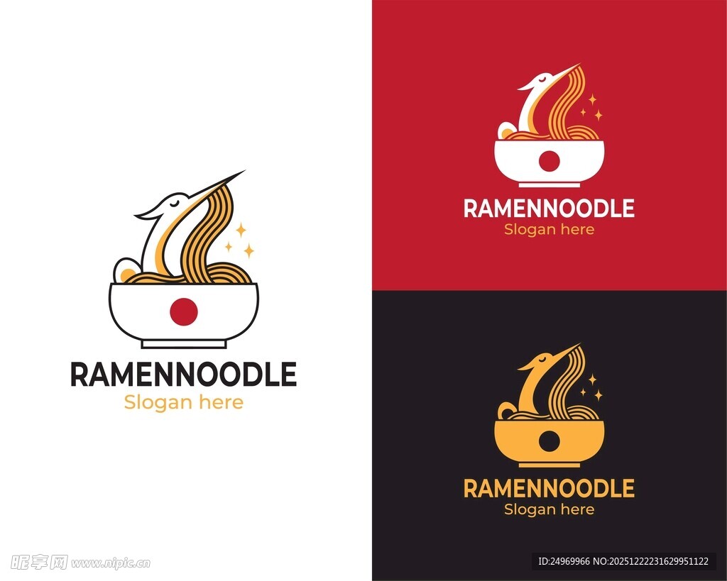 咖啡品牌标志设计