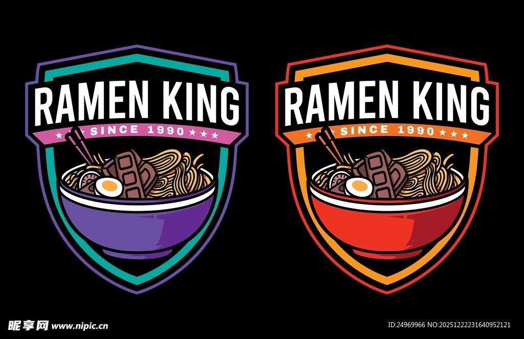 拉面王标志设计