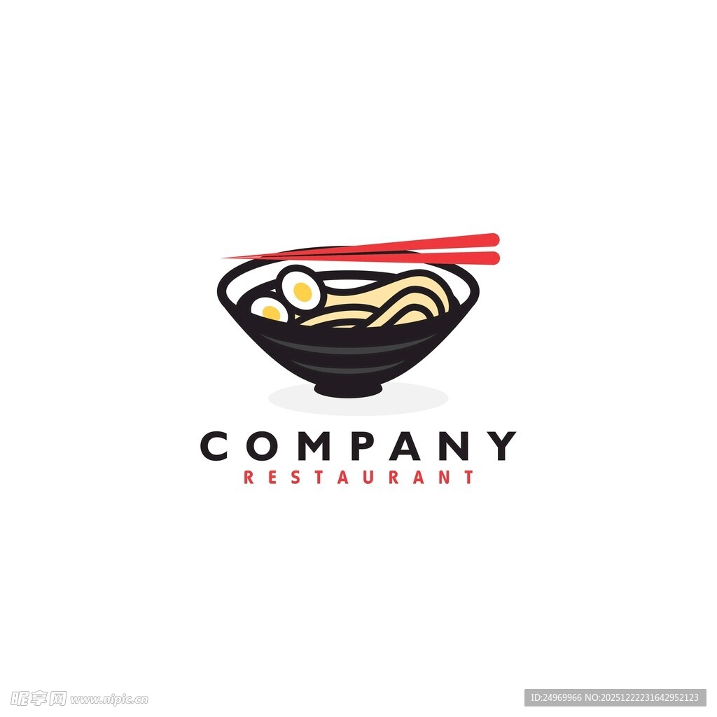 简约风面条餐饮公司标志